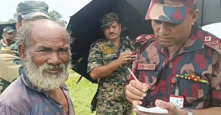 অবশেষে মিলল শূন্যরেখায় থাকা সেই বৃদ্ধের পরিচয়