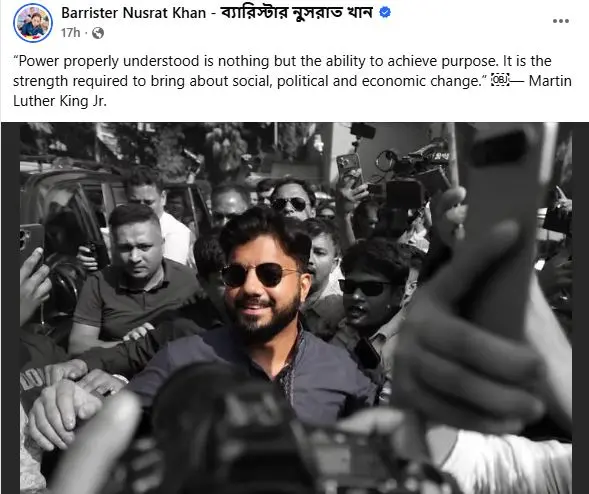jagonews24