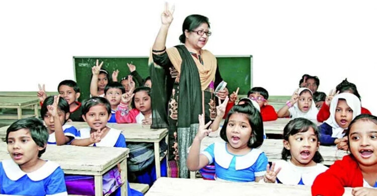 প্রাথমিকে ১৪ হাজার শিক্ষক নিয়োগের ফল প্রকাশ