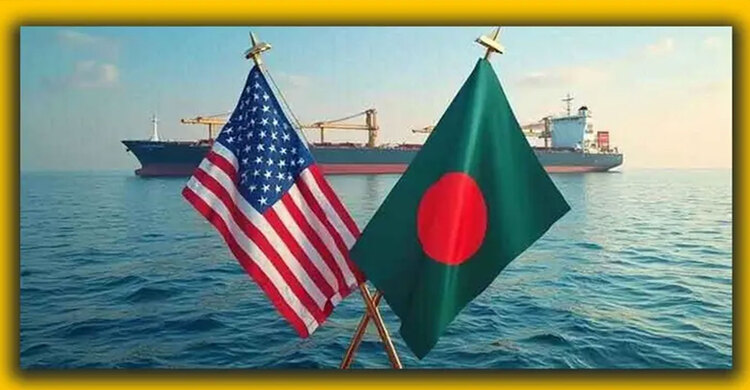 যুক্তরাষ্ট্রের সঙ্গে বাণিজ্য চুক্তি সই, শুল্ক কমেছে ১ শতাংশ