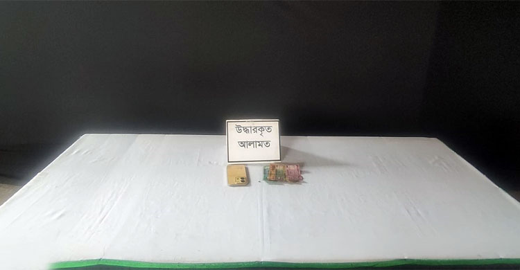 বন্ধুর ফোনে রেখেছিলেন প্রেমিকার ছবি-ভিডিও, ফেরত না দেওয়ায় খুন