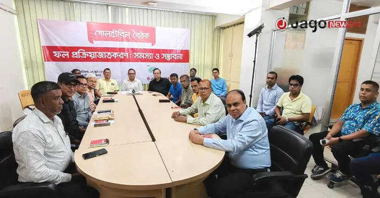 গোলটেবিল বৈঠকে আলোচকরা