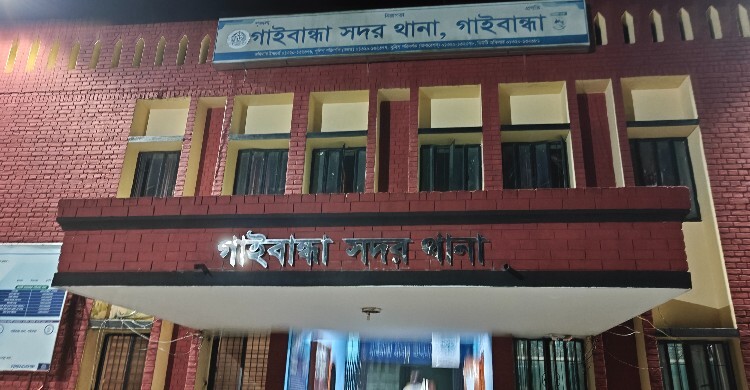 গোসলে নেমে ৩ কিশোরের তর্ক, একজনকে চুবিয়ে হত্যার অভিযোগ