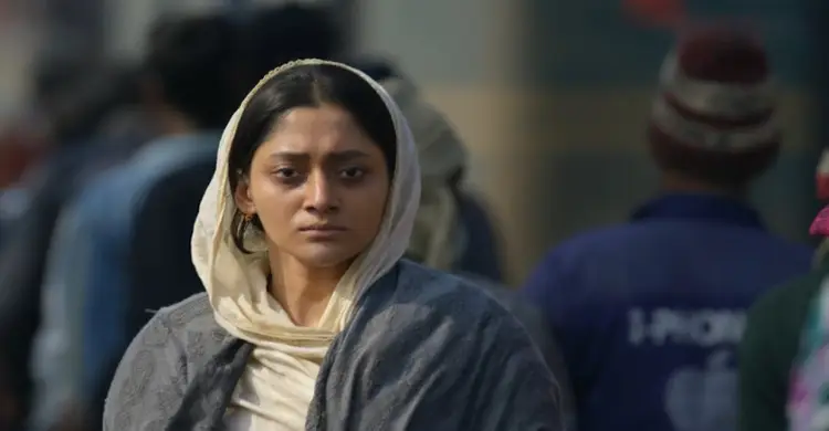 রহস্যে ভরপুর ‘দম’ সিনেমার ফার্স্ট লুক প্রকাশ