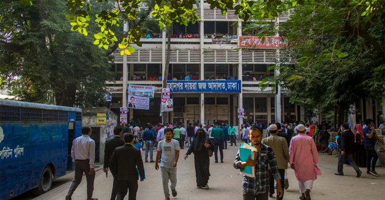 সাধারণ ছুটি শেষে নিম্ন আদালতে ফিরলো কর্মচাঞ্চল্য