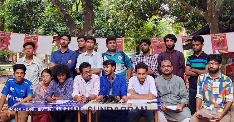 রাকসুতে গণতান্ত্রিক শিক্ষার্থী পর্ষদের প্যানেল ঘোষণা