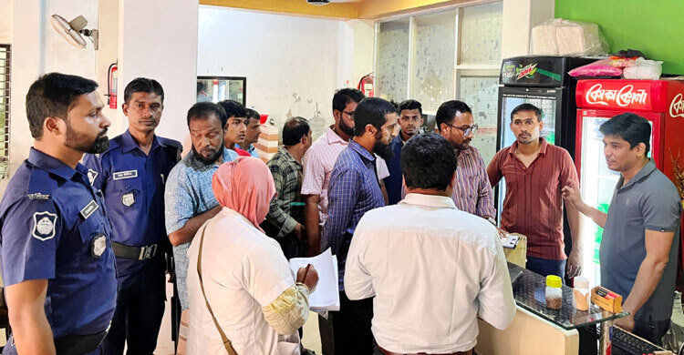 মিরসরাইয়ে ৪ প্রতিষ্ঠানকে জরিমানা