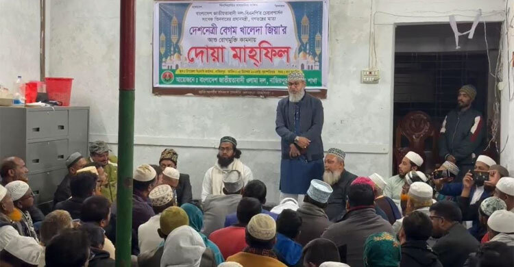 খালেদা জিয়ার আপসহীন অবস্থান চিরকাল স্মরণীয়: মাসুদ সাঈদী‌