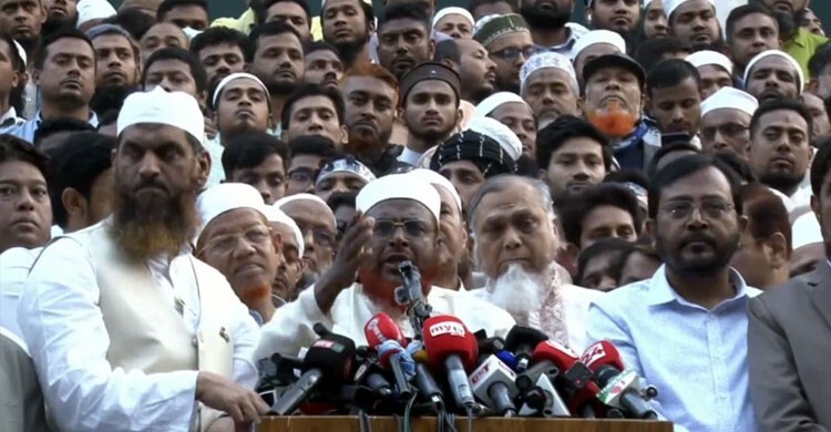 জনরায় অমান্য করলে ফ্যাসিবাদের পরিণতি বরণ করতে হবে