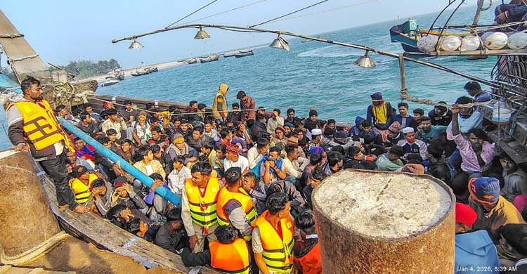 সমুদ্রপথে পাচারকালে ২৬৩ নারী-পুরুষ উদ্ধার