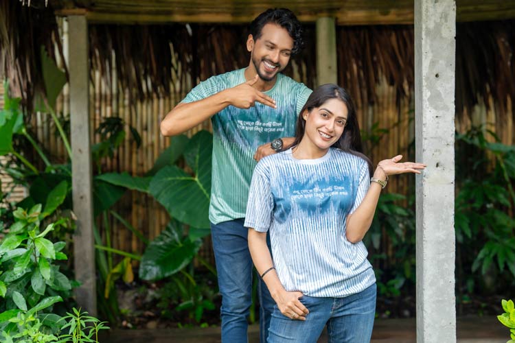 বন্ধুরা কি এখনো মিলিয়ে পোশাক পরেন?