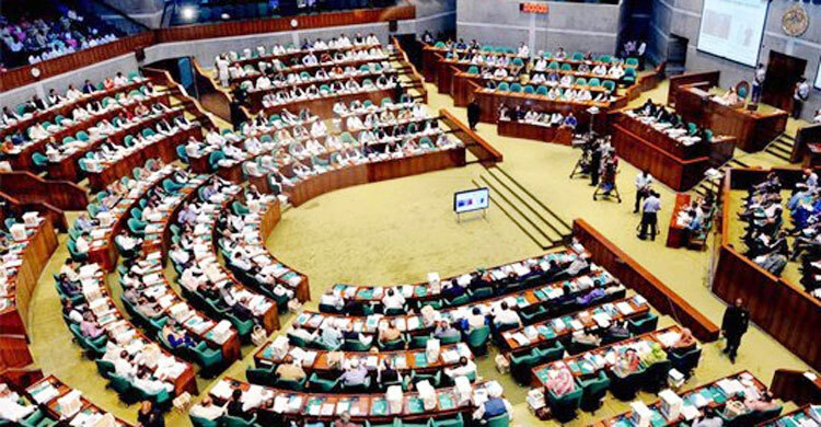 সরকারি প্রাথমিক বিদ্যালয় শিক্ষক কল্যাণ ট্রাস্ট বিল পাস