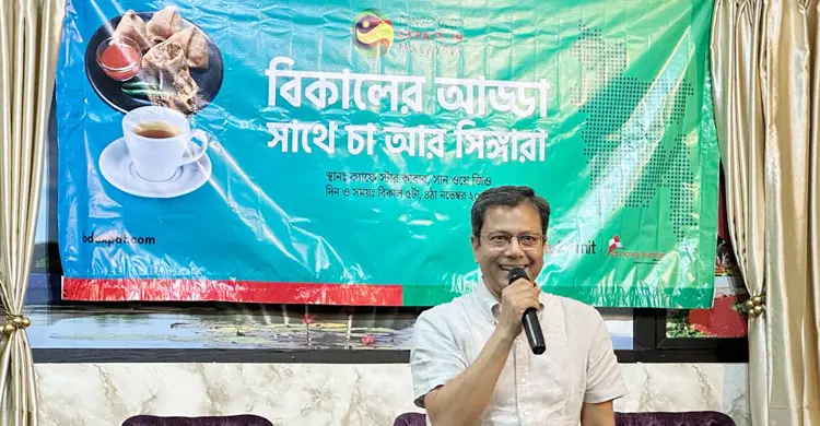 প্রবাসীদের ব্যাংকিং চ্যানেলে দেশে টাকা পাঠানোর আহ্বান