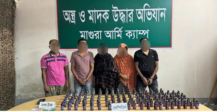 সারাদেশে সেনা অভিযানে ৭ দিনে আগ্নেয়াস্ত্রসহ গ্রেফতার ২০৪