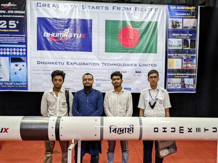 দেশের প্রথম বাণিজ্যিক রকেট ‘বিদ্রোহী’র প্রদর্শণী