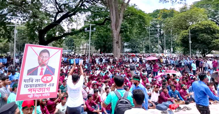 বিদ্যুতায়ন বোর্ড-পল্লী বিদ্যুতের দ্বন্দ্ব নিরসন কবে?