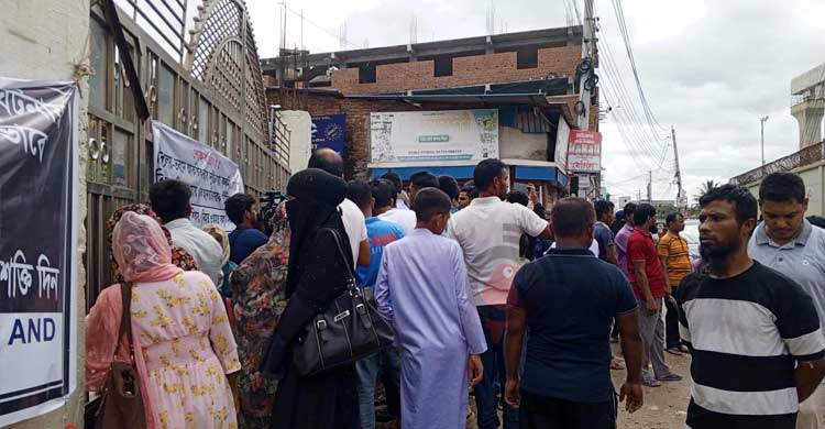 ‘একবার স্কুলটা দেখতে পারলে মনটা শান্ত হবে’