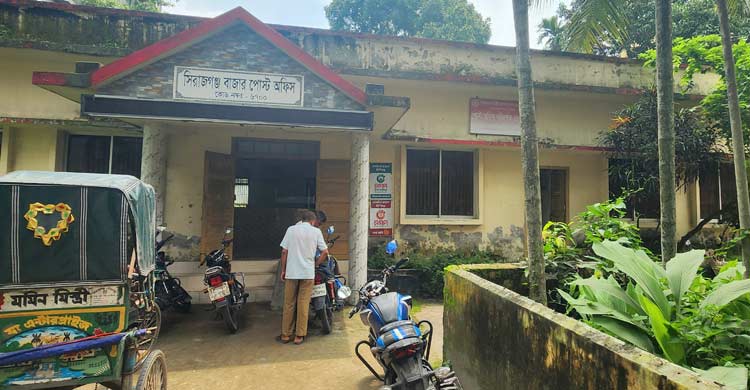 ব্যয় ১২ কোটি, সুফল ‘ছিটেফোঁটা’