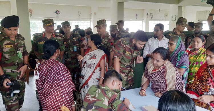 সেনা মেডিকেল ক্যাম্পেইনে চিকিৎসা পেলেন দেড় হাজার রোগী