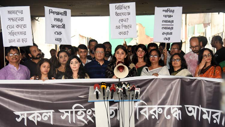 ছাত্র-জনতার সঙ্গে রাজপথে নেমেছিলেন শিল্পীরাও