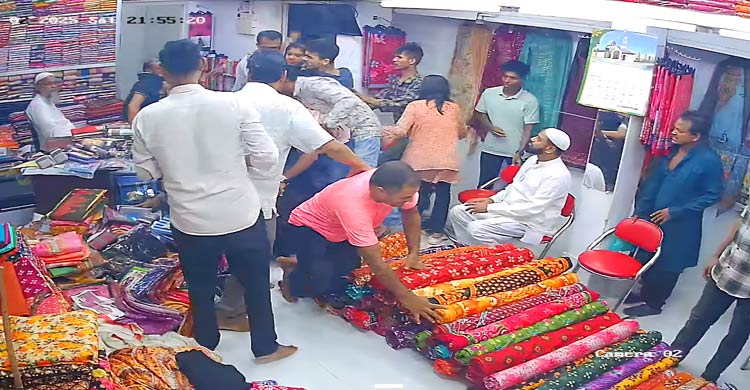 সমন্বয়ক পরিচয়ে ব্যবসায়ীকে মারধর, দোকানপাট বন্ধের ঘোষণা