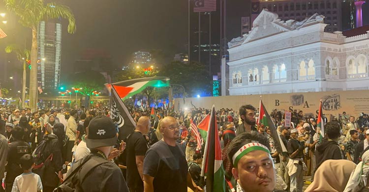 মালয়েশিয়ায় ফিলিস্তিনের পক্ষে সংহতি সমাবেশ