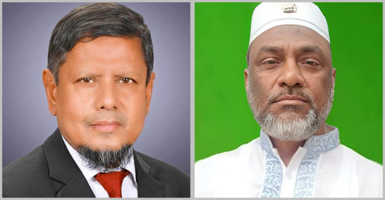 জামায়াতের এমপি হতে চান যেসব আইনজীবী
