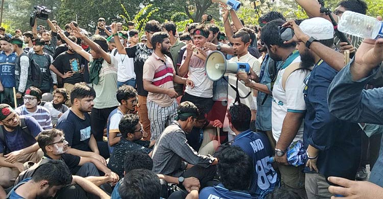 শিক্ষার্থীদের ওপর লাঠিচার্জ সভ্য সমাজে কোনোভাবে কাম্য নয়