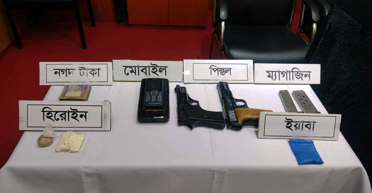 পুলিশের হারিয়ে যাওয়া পিস্তল ছিল শ্যুটার শুক্কুরের কাছে