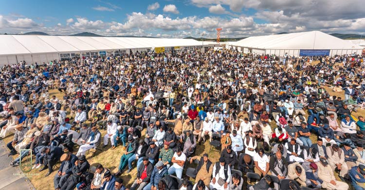 জার্মানিতে আহমদীয়া মুসলিম জামাতের বার্ষিক জলসা সম্পন্ন