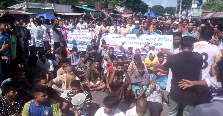 ফরিদপুরে মহাসড়ক অবরোধ, সকাল থেকে যান চলাচল বন্ধ