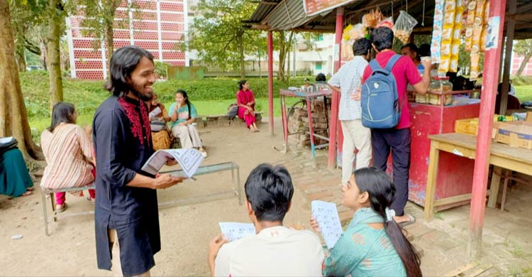 বাবা জামায়াত করেন, আমি ‘পরিবেশগত শিবির’