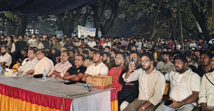 আবরার ফাহাদ স্মরণে জাবিতে ‘রুম নম্বর ২০১১’ প্রদর্শনী