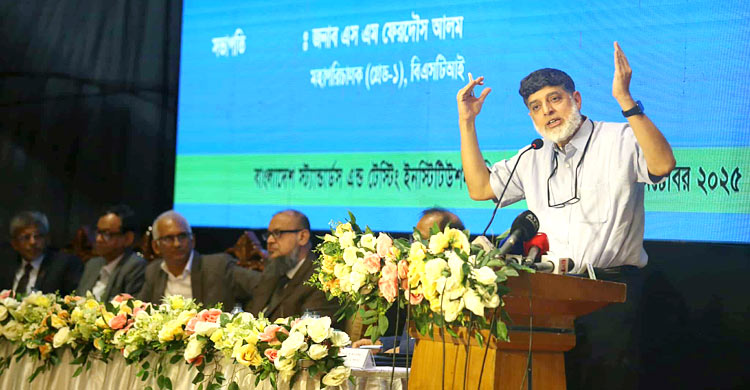 দেশে পণ্যমান উন্নত দেশগুলোর সঙ্গে না মেলায় রপ্তানি ব্যাহত হচ্ছে