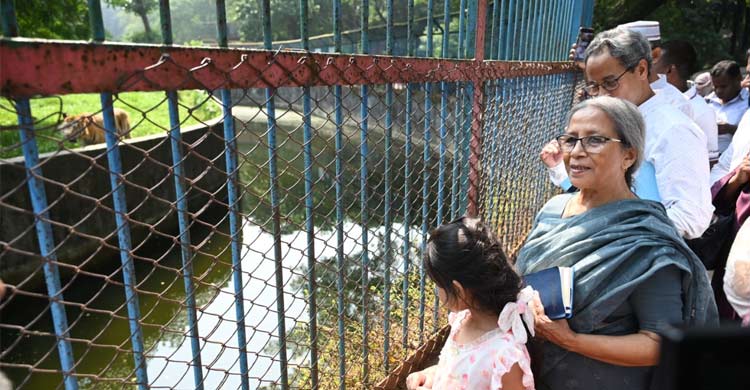 বিলুপ্তপ্রায় প্রাণী সংরক্ষণের মাধ্যমে ইতিবাচক অবদান রাখতে হবে