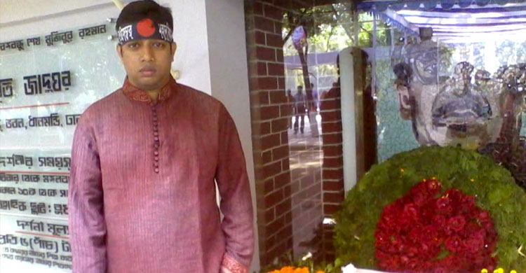 বিএনপি জোটের প্রার্থী দাবি করা এনডিএম মহাসচিবের ছবি ভাইরাল