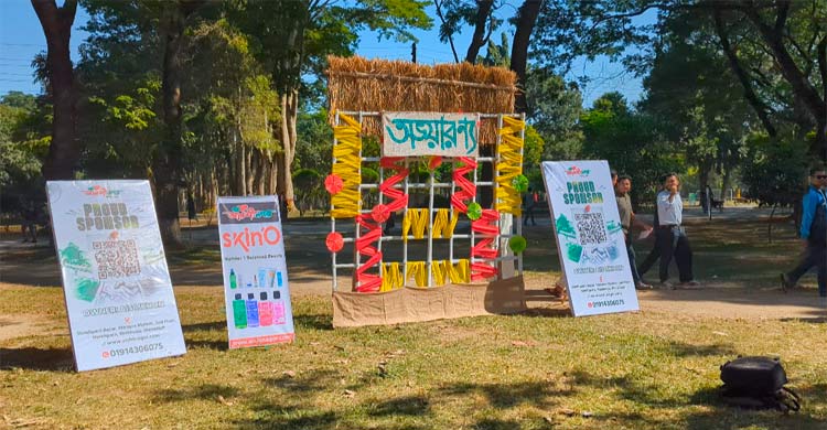 মেহেদি-নবান্ন উৎসবে মাতলেন ইবি শিক্ষার্থীরা