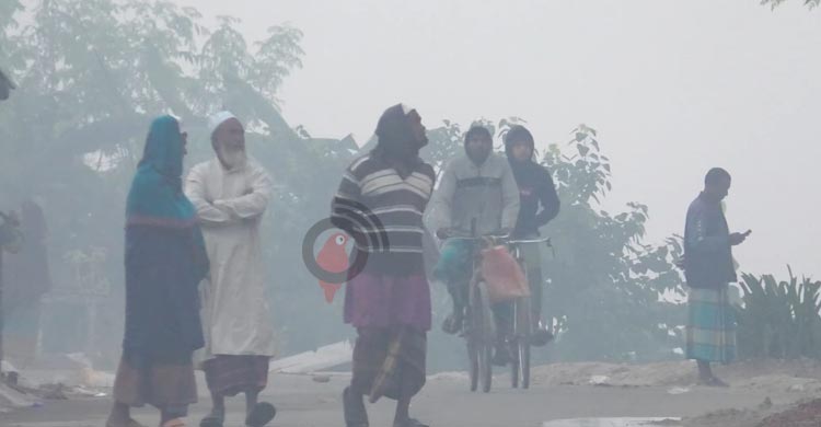 দেশের সর্বনিম্ন তাপমাত্রা চুয়াডাঙ্গায়, দুই দিন সূর্যের দেখা নেই