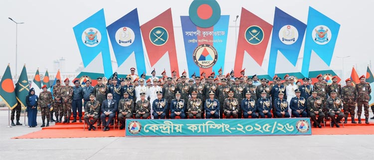 দেশের যে কোনো ক্রান্তিলগ্নে বিএনসিসি ক্যাডেটদের ভূমিকা অগ্রণী