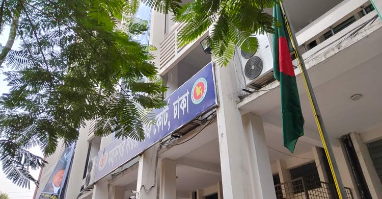 অবকাশ শেষে শোকের আবহে খুলেছে নিম্ন আদালত, ফিরছে কর্মচাঞ্চল্য