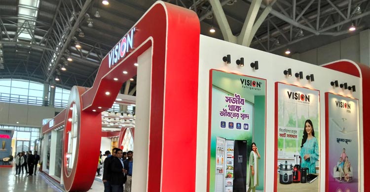 নতুন পাঁচ শতাধিক পণ্য নিয়ে বাণিজ্য মেলায় আরএফএল