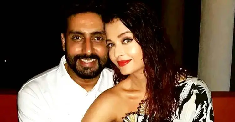 অভিষেক না ঐশ্বরিয়া কে বেশি শিক্ষিত