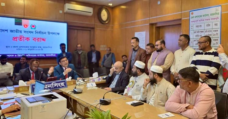 ময়মনসিংহের ১১ আসনে লড়ছেন ৬৭ প্রার্থী, বিএনপির ‘কাঁটা’ বিদ্রোহী