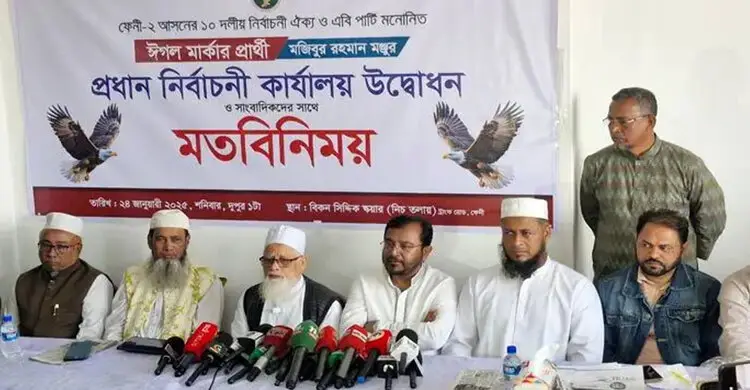 সংস্কার নসাৎ করে ফ্যাসিবাদকে ফেরানোর চেষ্টা চলছে: মঞ্জু