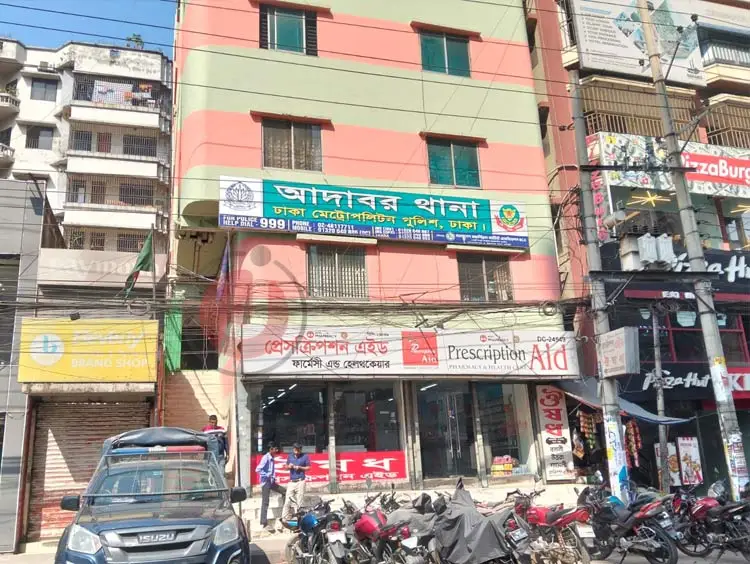 ক্ষত সারিয়ে নির্বাচনি নিরাপত্তায় ঢাকার থানাগুলো কতটা প্রস্তুত