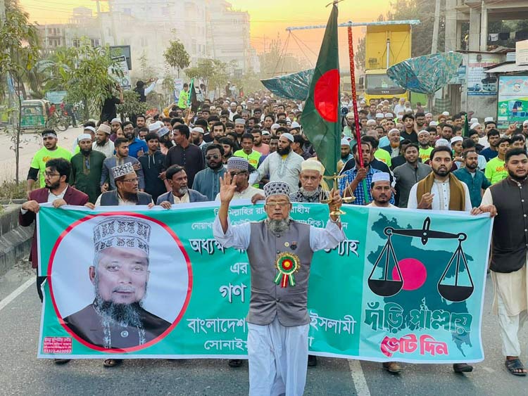 বৃহত্তর নোয়াখালীর আসন পেতে মরিয়া জামায়াত