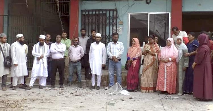 চুপিসারে কলেজের জমিসহ ভবন বিক্রি করে দিলেন অধ্যক্ষ!