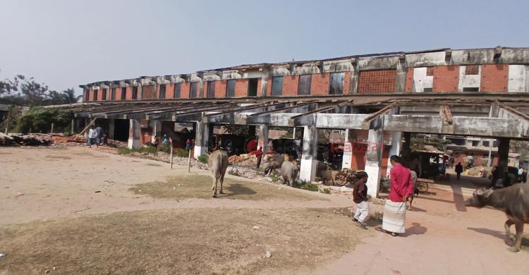 মৎস্য অবতরণ কেন্দ্র 