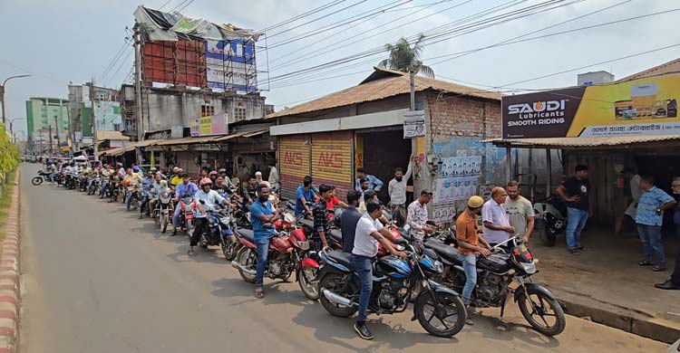 বরগুনার ফিলিং স্টেশনে জ্বালানি তেল নেই