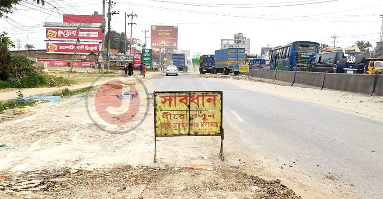 যে কারণে ঢাকা-চট্টগ্রাম মহাসড়কে প্রতিবছর যানজট